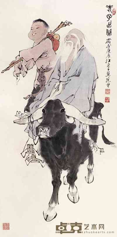 毓曾 老子出关 立轴 137×68cm